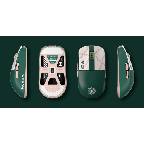 Pulsar X2A Demon Slayer Wireless Gaming Mouse - Ultra-Lightweight 58g, PAW3395 26K DPI Sensor, Optical Switches, Ambidextrous, Lag-Free 2.4GHz