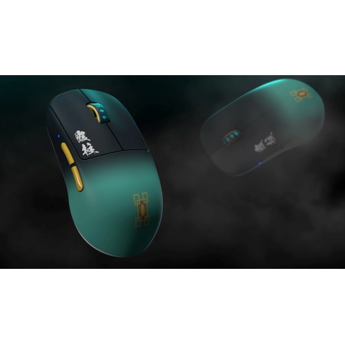 Pulsar X2H Mini Demon Slayer Wireless Gaming Mouse Ultra-Lightweight 53g, PAW3395 26K DPI Sensor, Optical Switches, Symmetrical Design High Hump