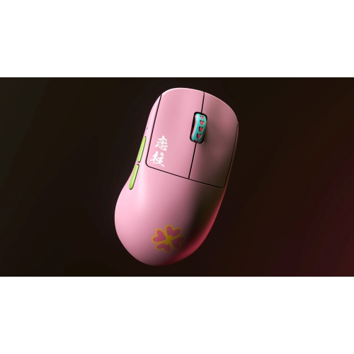 Pulsar X2H Mini Demon Slayer Wireless Gaming Mouse Ultra-Lightweight 55g, PAW3395 26K DPI Sensor Optical Switches Symmetrical Design High Hump