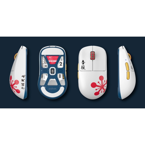 Pulsar X2H Demon Slayer Wireless Gaming Mouse Ultra-Lightweight 55g, PAW3395 26K DPI Sensor, Optical Switches, Symmetrical Design High Hump, Lag-Free