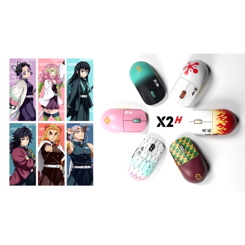 Pulsar X2H Demon Slayer Wireless Gaming Mouse Ultra-Lightweight 55g, PAW3395 26K DPI Sensor, Optical Switches, Symmetrical Design High Hump, Lag-Free