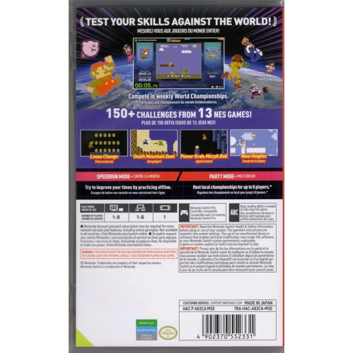 Nintendo World Championships Nes Edition Standard Edition (Ninendo Switch)