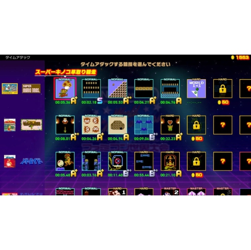 Nintendo World Championships Nes Edition Standard Edition (Ninendo Switch)