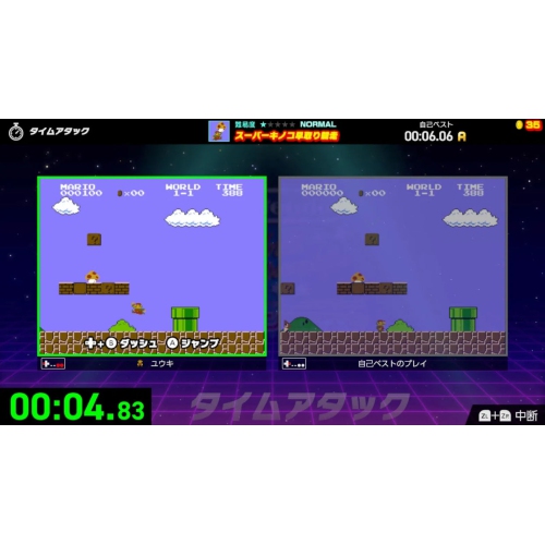 Nintendo World Championships Nes Edition Standard Edition (Ninendo Switch)