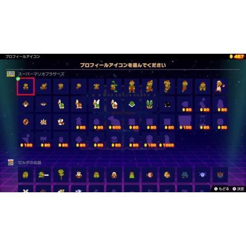 Nintendo World Championships Nes Edition Standard Edition (Ninendo Switch)