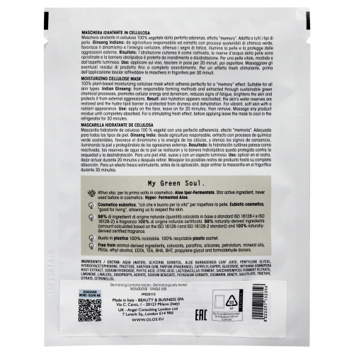 Moisturizing Cellulose Mask by Olos for Unisex - 0.68 oz Mask