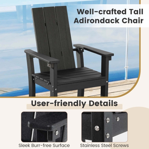Costway Tall Adirondack Chair with Ergonomic Backrest Armrests & Footrest for Backyard