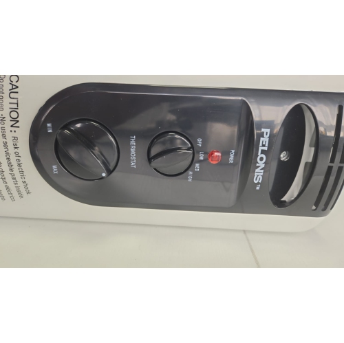 Refurbished - PELONIS Radiator 1500W HO-157C