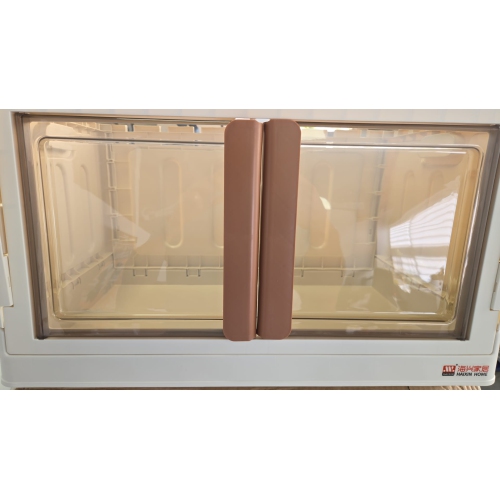 Refurbished - HaiXin HE022-3MK Plastic Closet