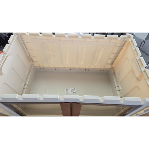 Refurbished - HaiXin HE022-3MK Plastic Closet