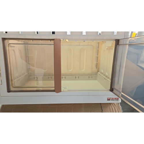 Refurbished - HaiXin HE022-3MK Plastic Closet