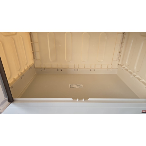 Refurbished - HaiXin HE022-3MK Plastic Closet