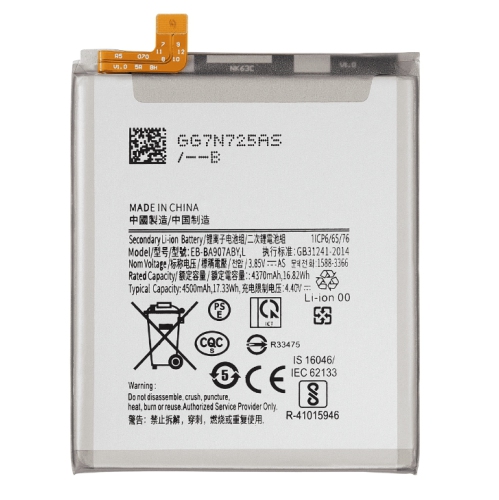 Replacement Battery Compatible For Samsung Galaxy S10 Lite / A71 5G (EB-BA907ABYL)