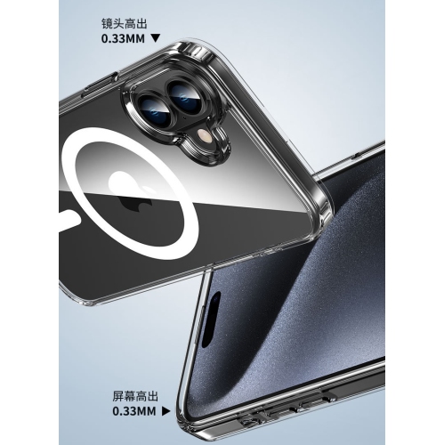 TopSave – Étui magnétique hybride compatible avec MagSafe, protecteur, dos résistant aux égratignures, série Classique, transparent pour iPhone de 16