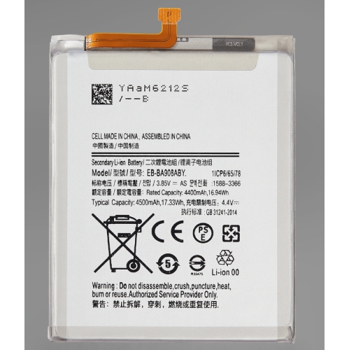 MS TECH  Replacement Battery Compatible for Samsung Galaxy A90 5G (A908 / 2019) (Eb-Ba908Aby)