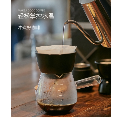 JIA Inc. Hand Drip Coffee Set