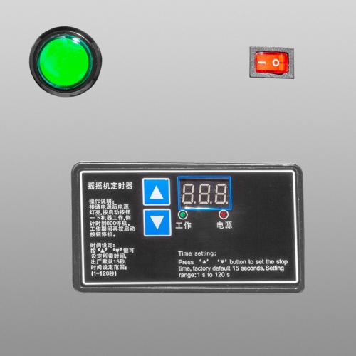 A-MTS2 Electric Milkshaker | Double Cup Milk Tea Shaker | Stainless Steel | 110V