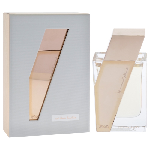 Attar Al Boruzz Jazeebiyat Musk Tabriz by Rasasi for Unisex - 1.69 oz EDP Spray