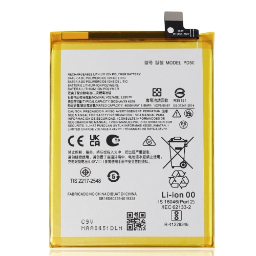 Replacement Battery Compatible For Motorola Moto G Power 5G (PD50)