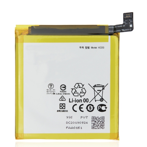 MS TECH  Replacement Battery - Compatible With Motorola One Hyper (Xt2027 / 2020) (Kg50)