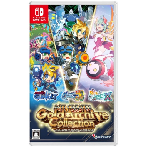 Inti Creates Gold Archive Collection (Multi-Language) (Ninendo Switch)