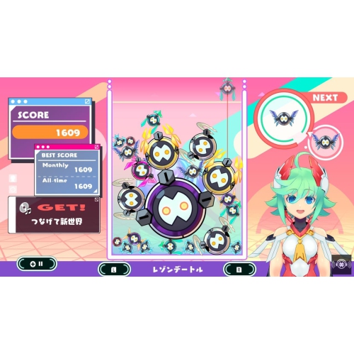 Inti Creates Gold Archive Collection (Multi-Language) (Ninendo Switch)