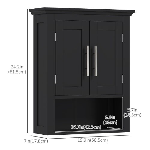 kleankin Bathroom Wall Cabinet, Medicine Cabinet, Over Toilet Storage Cabinet with Shelf for Living Room and Entryway, Black