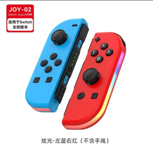 Joy Pad Glare Switch Controller Wireless Bluetooth Gamepad Joystick Joy-Con