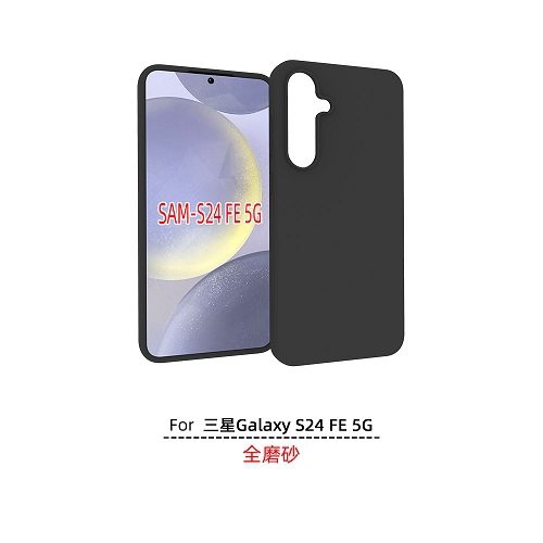 TopSave – Étuis minces en gel souple en TPU noir mat pour Samsung Galaxy S24 FE 6,7&nbsp;po