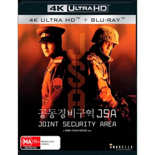 UMBRELLA  Jsa Joint Security Area (4K) (Ltd Slipcover Version)