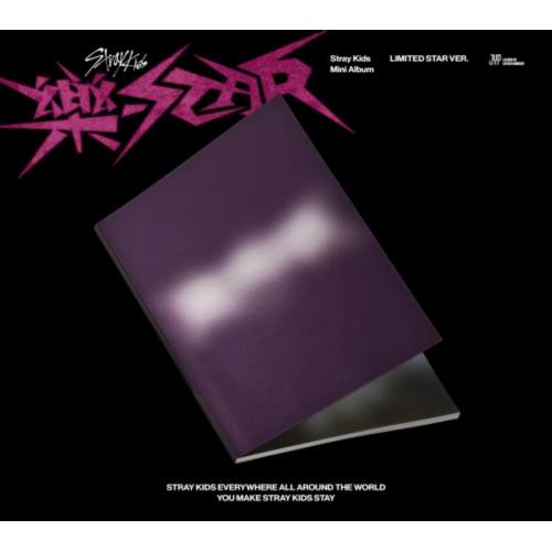 Stray Kids - ROCK-STAR - (Sticker, Postcard, Photo Book, Photo / Photo Card, Poster) - [CD]