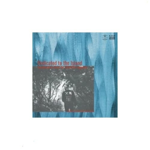 Kaoru Inoue - RSD 224 - DEDICATED TO THE ISLAND - [Vinyl]