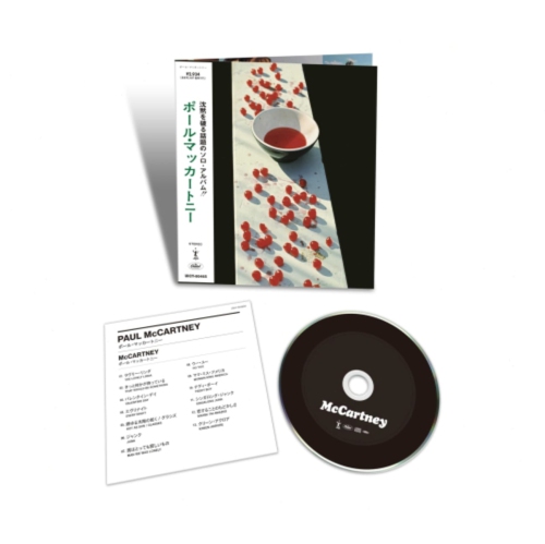 Paul McCartney - McCartney - - [CD]