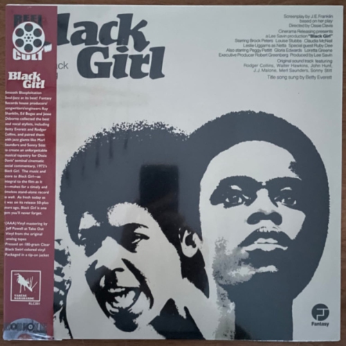 BLACK GIRL / O.S.T. - Black Girl (Original Soundtrack Recording) (Reel Cut Series) (Original Soundtrack) - (RSD Exclusive) - [Vinyl]