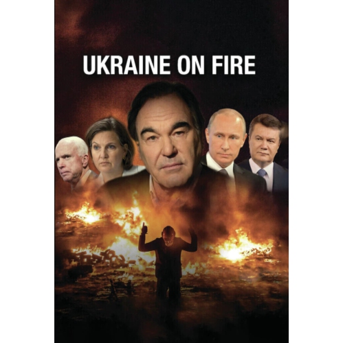FILMHUB  Ukraine On Fire - [DVD]