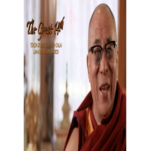 Image 1 of 1.. The Great 14th: Tenzin Gyatso, the 14th Dalai Lama in His Own Words - EDUCATIONAL VERSION APPROVED FOR PUBLIC USE [Blu-Ray]