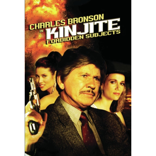 Kinjite: Forbidden Subjects - (Dolby) - [DVD]