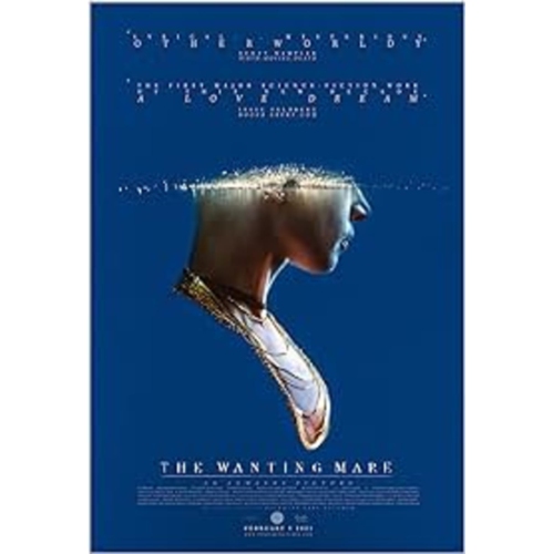 Image 1 of 1.. The Wanting Mare - blu_ray
