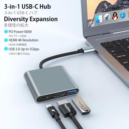 Adaptateur USB 3,0-C à HDMI avec port HDMI 4K et concentrateur convertisseur de port de chargement 100 W-C, adaptateur multiport audio-vidéo