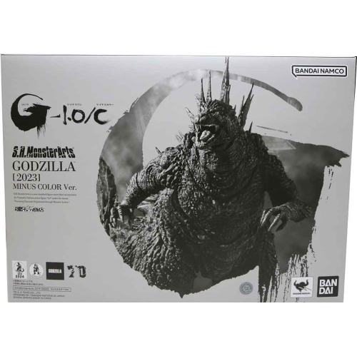 Godzilla Minus One 6 Inch Action Figure S.H. MonsterArts - Godzilla Minus Color Ver.