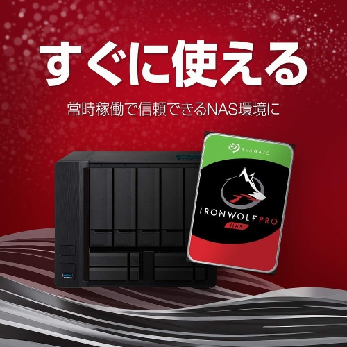 Disque dur interne NAS IronWolf Pro 12 To de Seagate – SATA 3,5 po 6 Gb/s, cache 256 Mo 7200 tr/min pour stockage en réseau RAID,