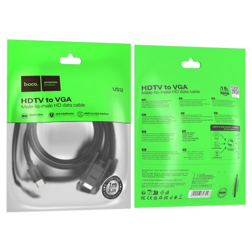 HDMI to VGA cable for PC, desktop, laptop, computer, monitor, projector, HDTV, Raspberry Pi, Roku, male to male US12 Hoco 1M