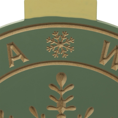 Enseigne murale ronde de Noël «&nbsp;Have a Wonderful&nbsp;», 17,5&nbsp;po