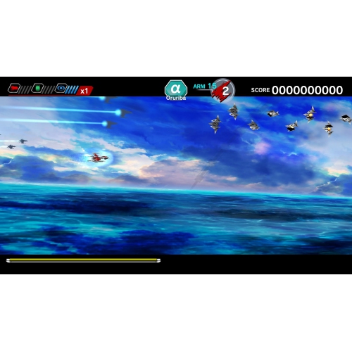 Dariusburst Chronicle Saviors supprimé (PlayStation Vita)