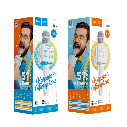 Microphone karaoké sans fil « BK5 Cantando » de microphone – Blanc