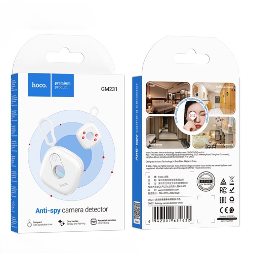 Hoco GM231 Hidden Spy Camera Detector - White