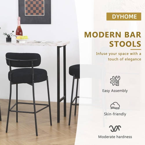 DYHOME Black Bar Stools Set of 6, 27 Inches Counter Height Bar Stools with Back, Modern Metal Legs Boucle Tall Bar Chairs for Kitchen Island