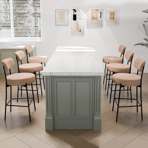 DYHOME Bar Stools Set of 6, 27 Inches Counter Height Kitchen Bar Stools with Back, Modern Metal Tall Bar Stools for Kitchen Island, Light Brown