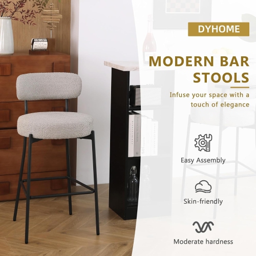 DYHOME Bar Stools Set of 2, 27 Inches Counter Height Kitchen Bar Stools with Back, Modern Metal Tall Bar Stools for Kitchen Island, Grey