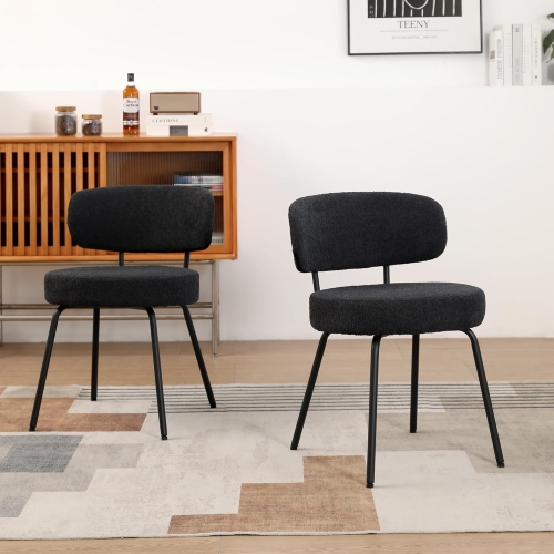 DYHOME  Premium Dining Chairs Set Of 2, Mid Century Modern Dining Chairs, Kitchen Dining Room Chairs \w Upholstered Curved Backrest - Make Your Home